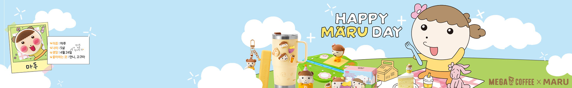 naver_store
